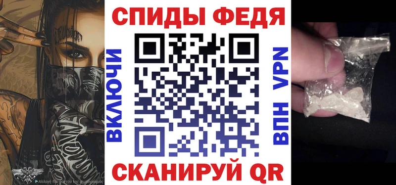 Купить закладки  Отрадное  АМФ 98% 