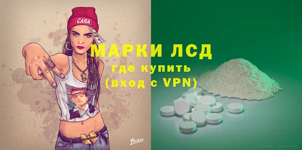 кокаин колумбия Аркадак