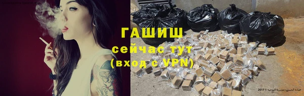 кокаин колумбия Аркадак