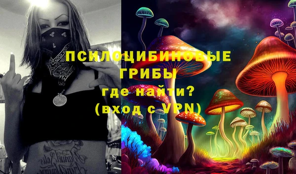 кокаин колумбия Аркадак