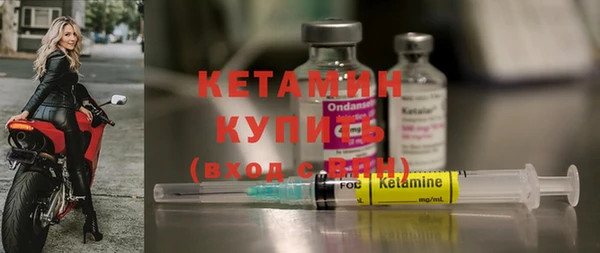 соль курить ск Армянск