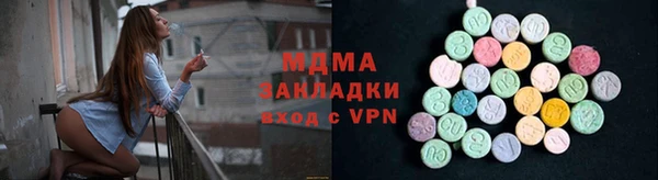 кокаин колумбия Аркадак