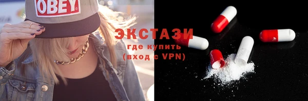 кокаин колумбия Аркадак