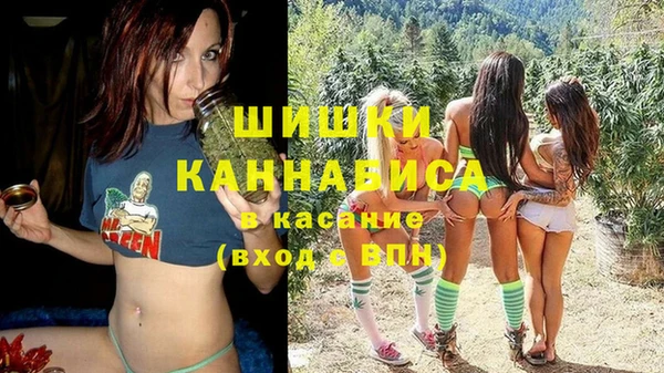 соль курить ск Армянск