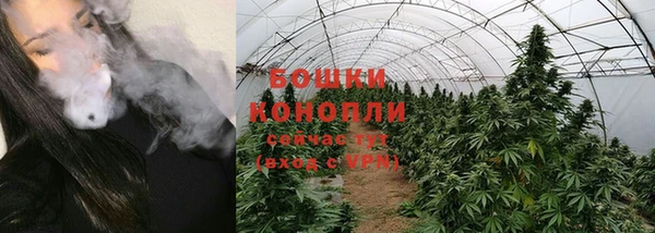 кокаин колумбия Аркадак