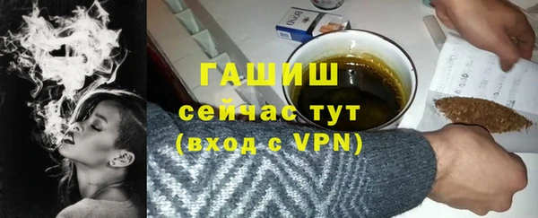 кокаин колумбия Аркадак