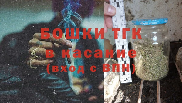 кокаин колумбия Аркадак